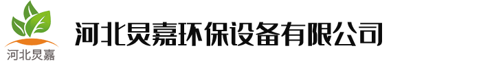 保定市利辰新能源科技有限公司